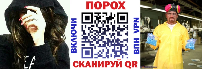 мега онион  наркота  Шатура  Амфетамин 97% 
