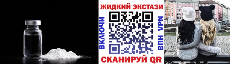 закладка  kraken сайт  БУТИРАТ оксибутират  Шатура 