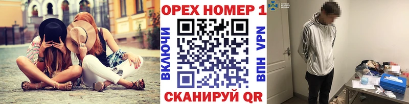 omg ТОР дарнет шоп Шатура Кокаин 98%