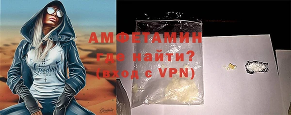 марки nbome Аркадак