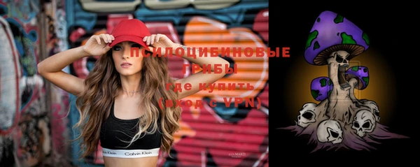 марки nbome Аркадак