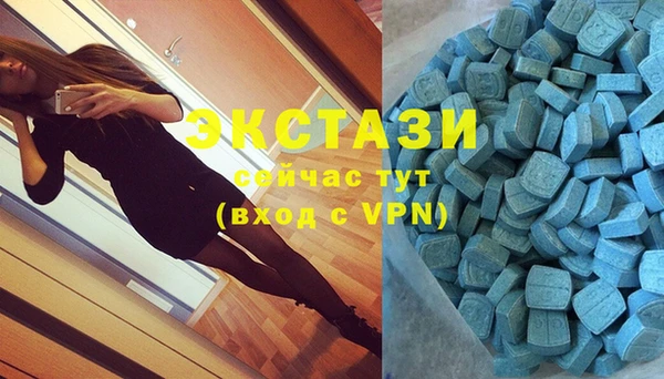 марки nbome Аркадак