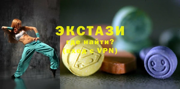 марки nbome Аркадак