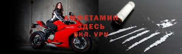 гидропоника Армянск
