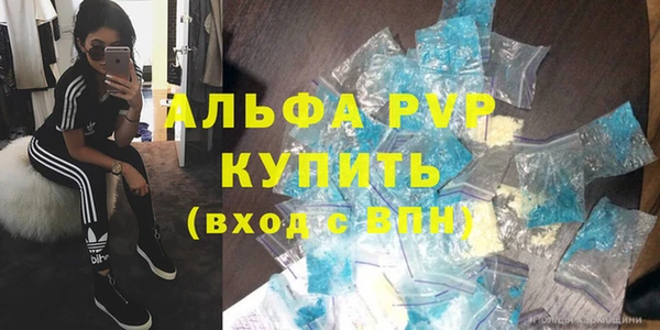 гидропоника Армянск