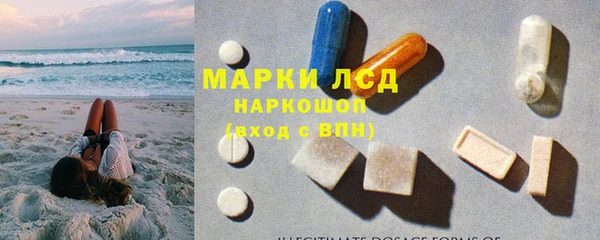 кокаин Балабаново