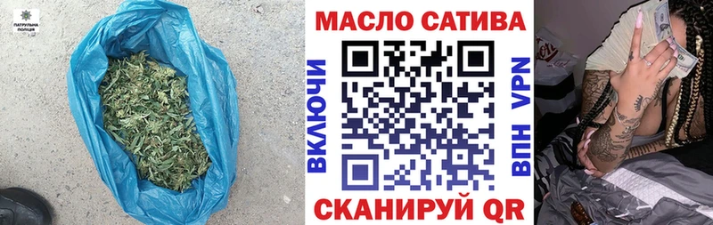 hydra как зайти  Шатура  ТГК Wax  где можно купить  